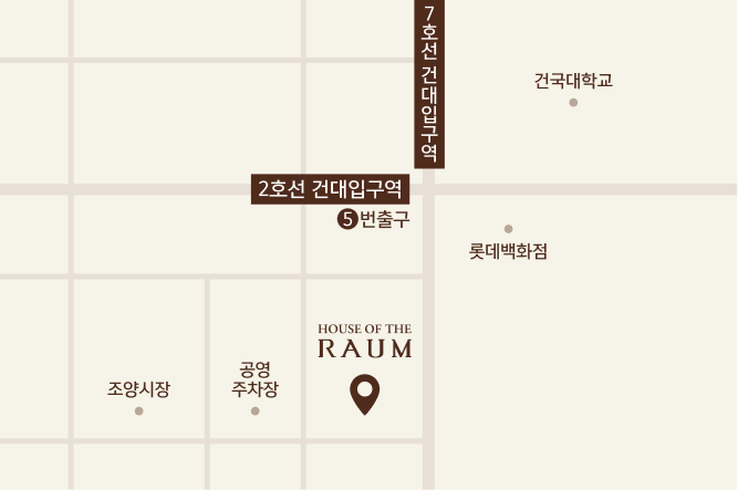 찾아오시는 길